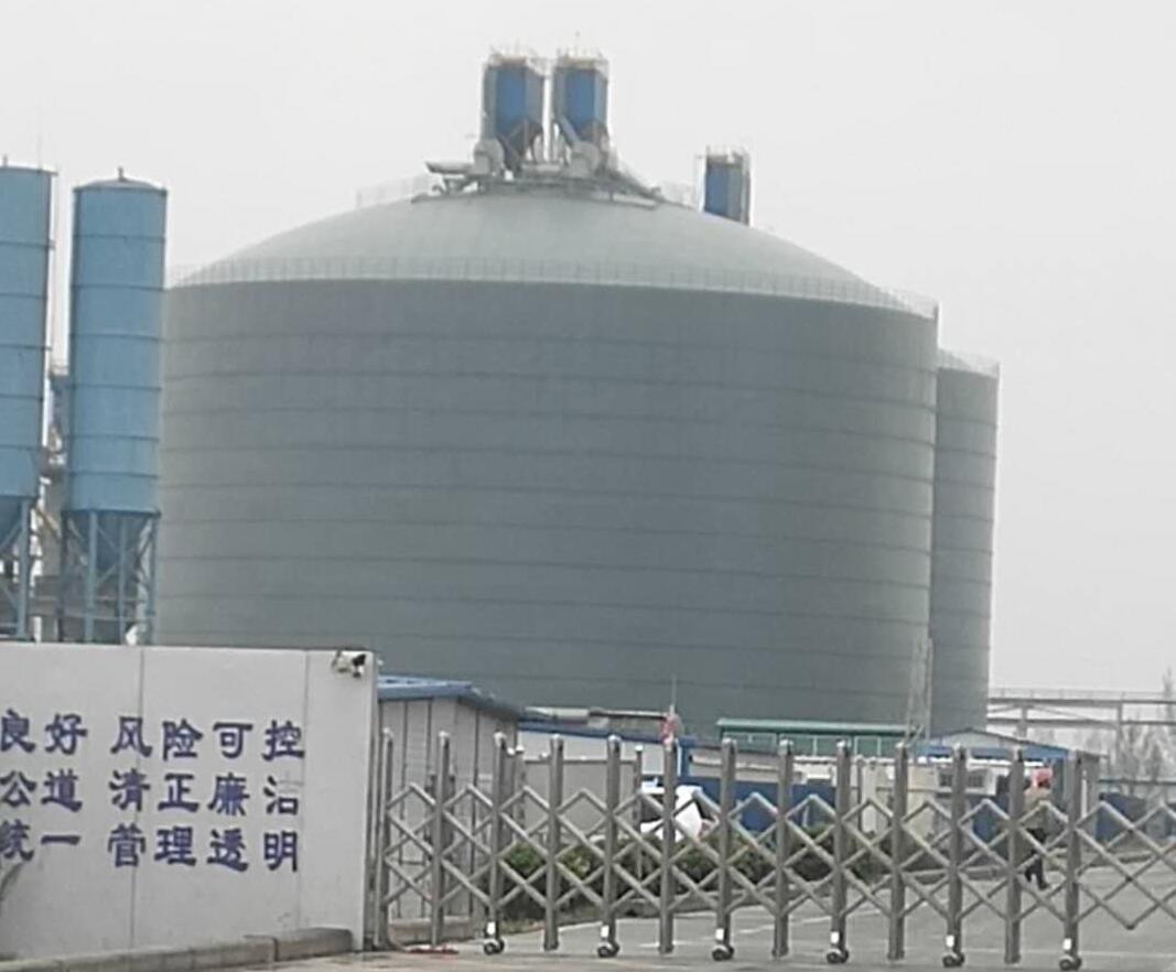 叶城4万吨粉煤灰储存库